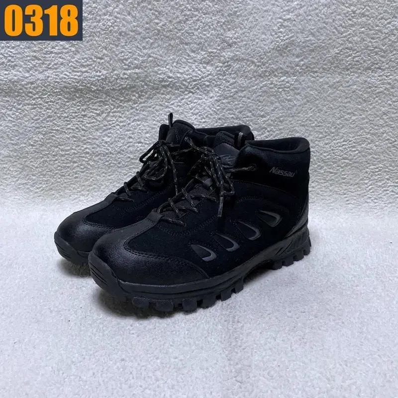270 낫소 라움 윈터 부츠