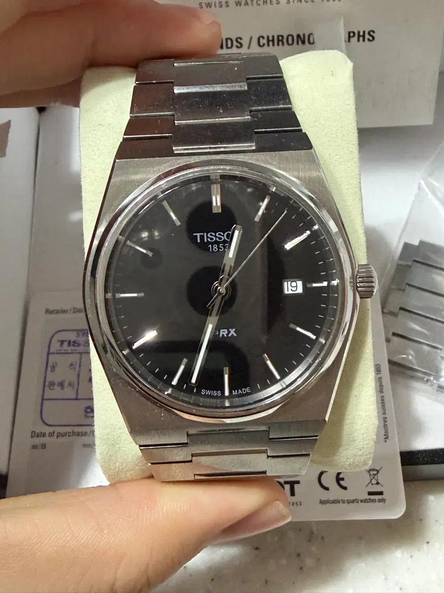 티쏘 prx 40m 쿼츠 블랙
