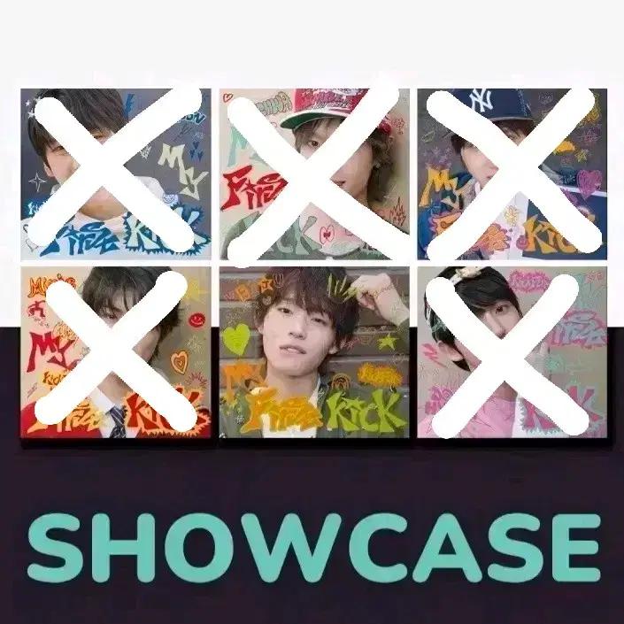 케이주)킥플립 4집 위드뮤 쇼케이스 디지팩 미공포 분철