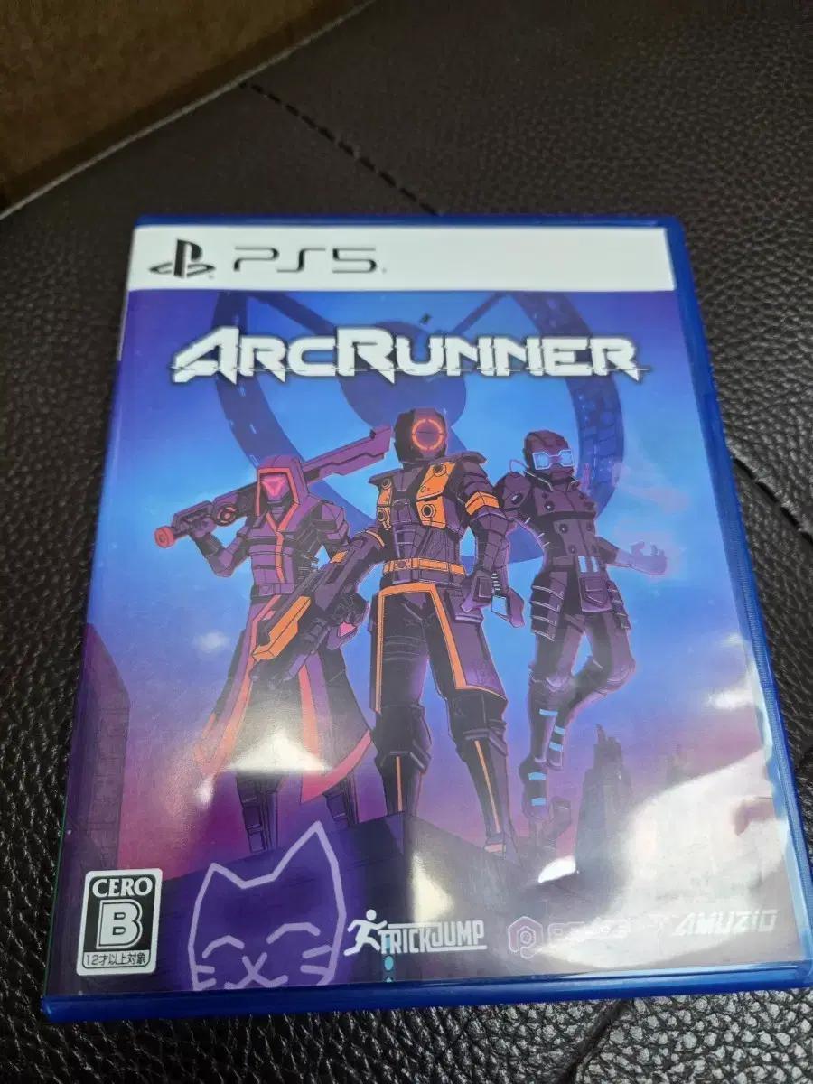 PS5 아크러너 (ArcRunner) 일판 중고