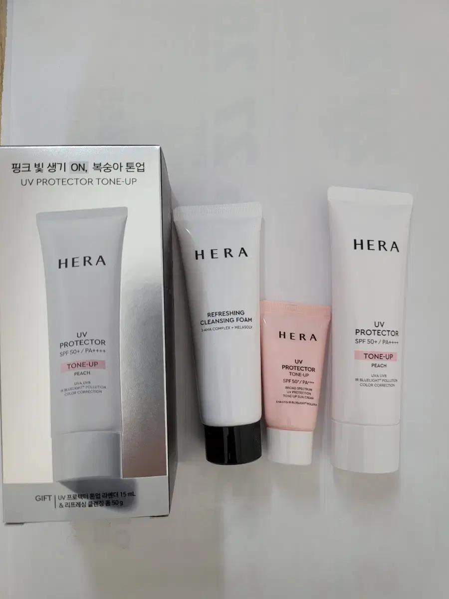 헤라