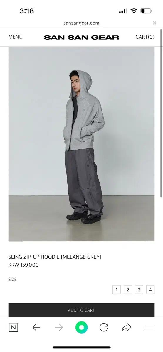 산산기어 26ss SLING ZIP-UP HOODIE [MELANGE G