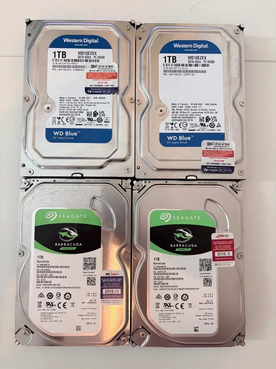 WD Blue 1TB / 시게이트 바라쿠다 1TB HDD 4개 일괄판매