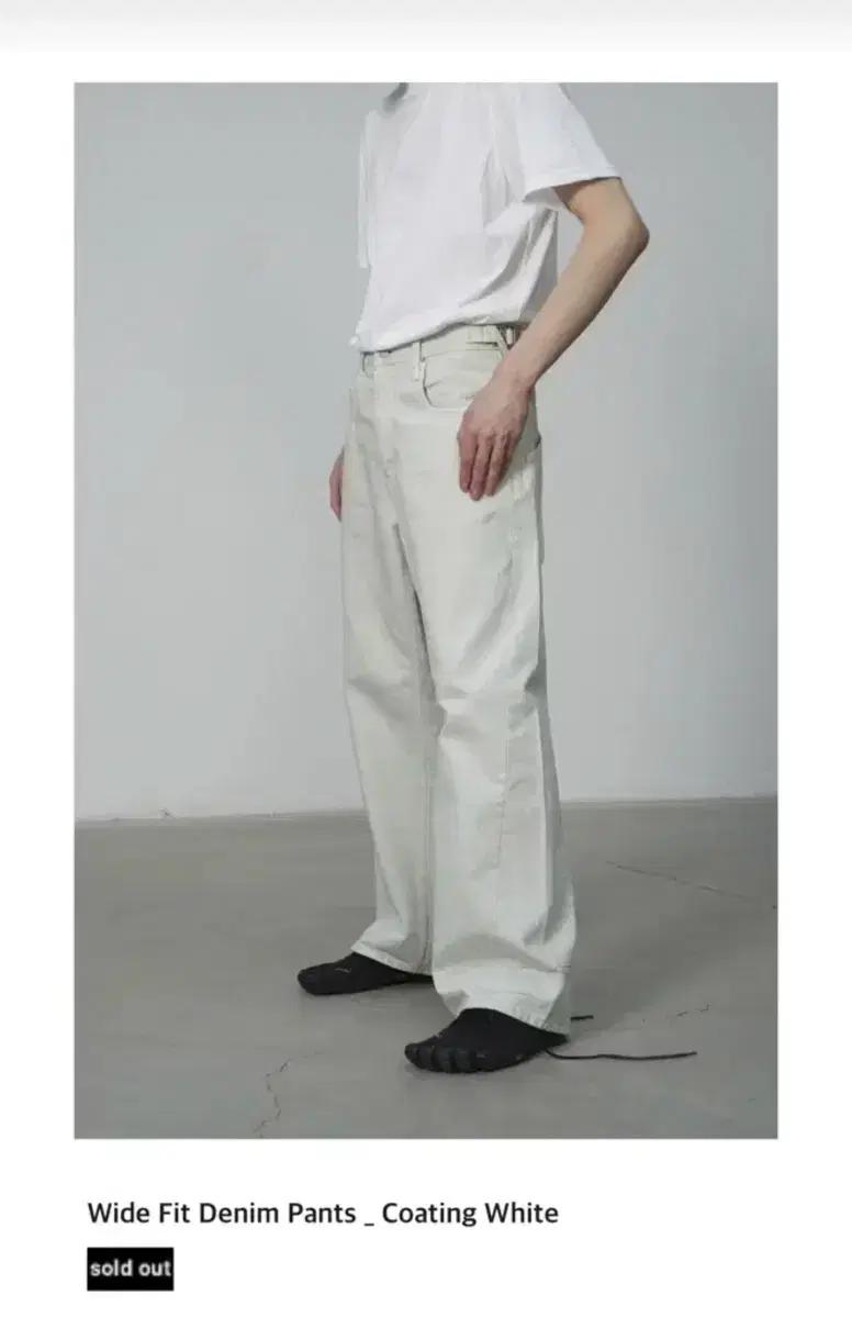 이예 코팅진 화이트 yiyae 코팅진 m