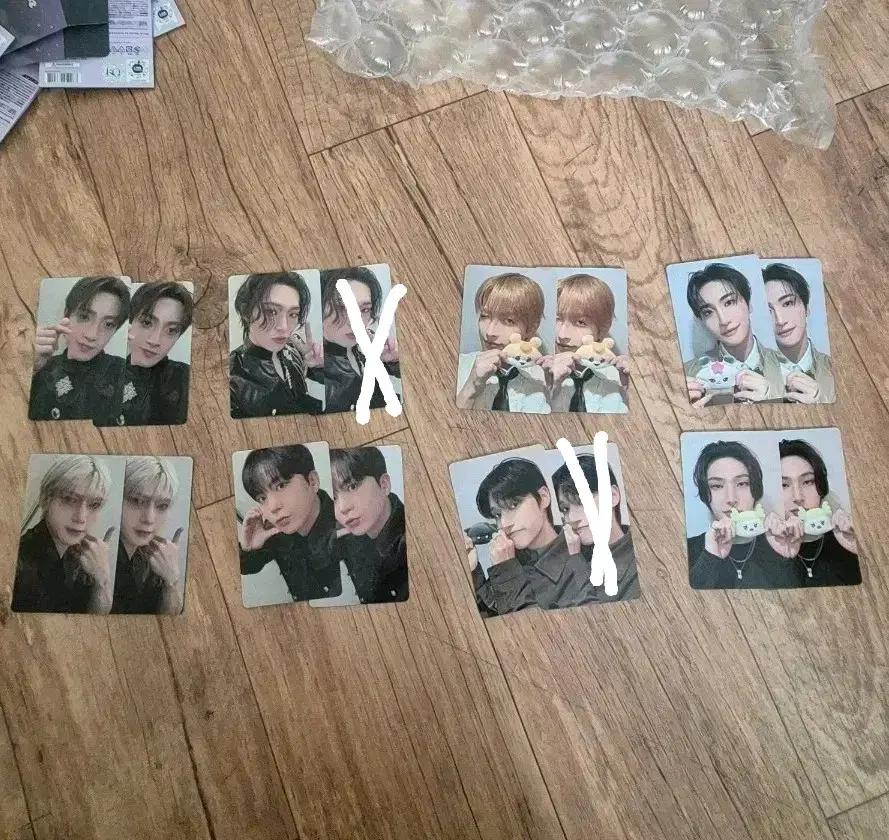 (제발)에이티즈 마이티즈 팝업 트레카 교환 양도