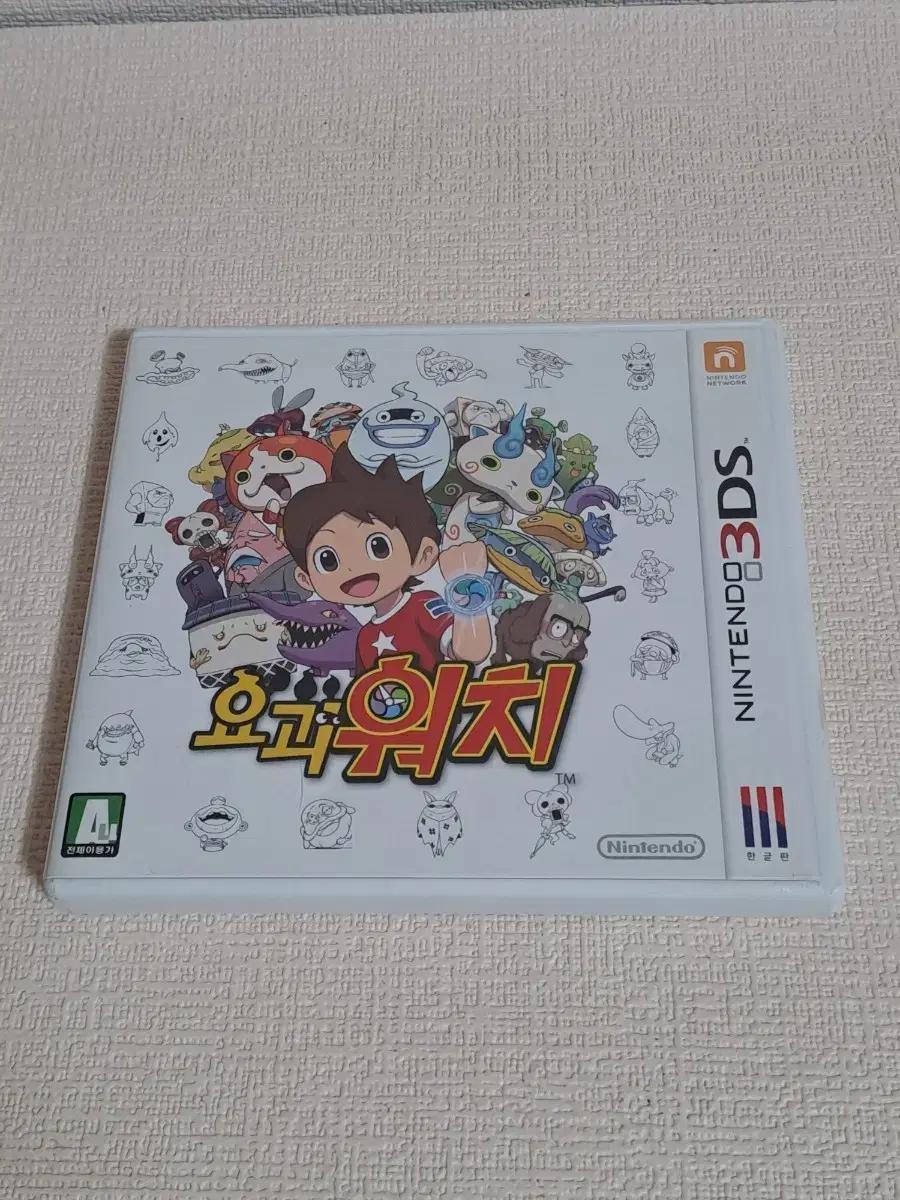 닌텐도 3DS [ 요괴워치 ] NINTENDO 고전게임