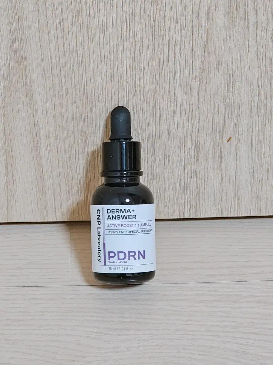 차앤박 PDRN 앰플