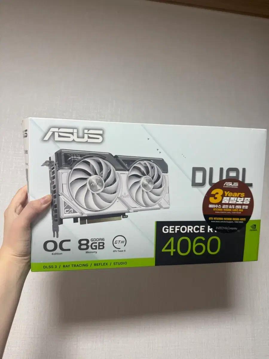 asus dual rtx 4060 oc 화이트 보증 28년 7월