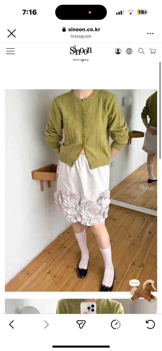 시눈(sinoon) Reverse Flower Cardigan (Oliv
