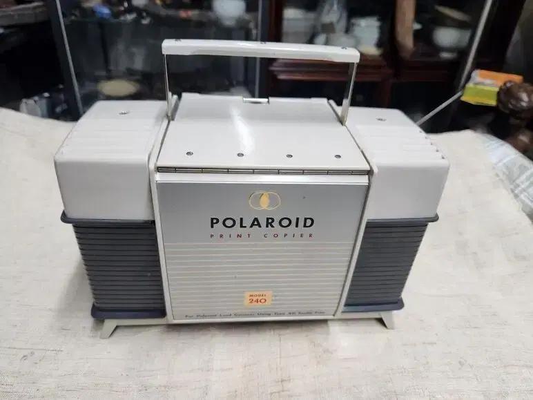 빈티지 폴라로이드 Print Copier Model 240