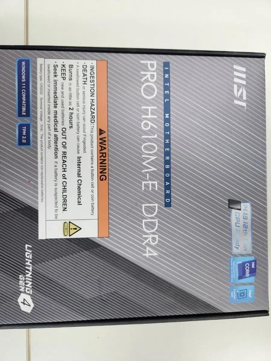 MSI PRO H610M-E DDR4 메인보드