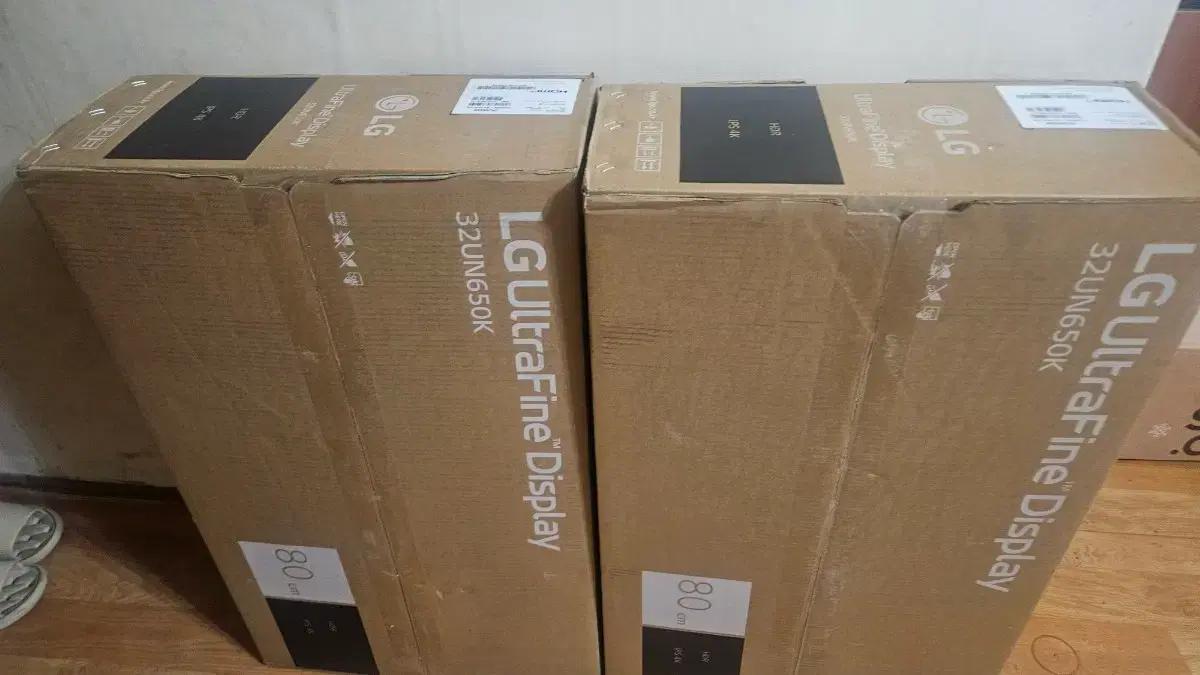 LG UltraFine 32UN650K 미개봉 새제품
