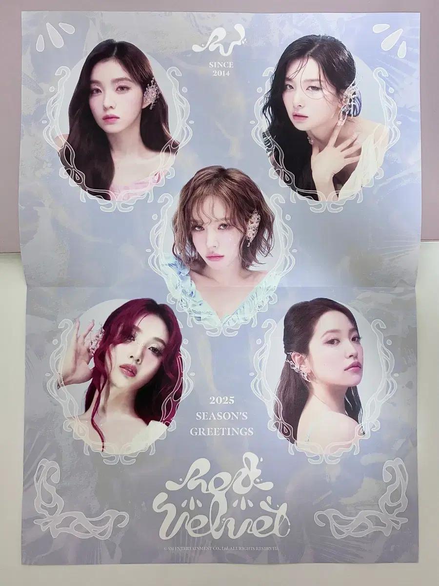 (무료) 레드벨벳 2025 시즌그리팅 엽서 포스트카드 접지 포스터