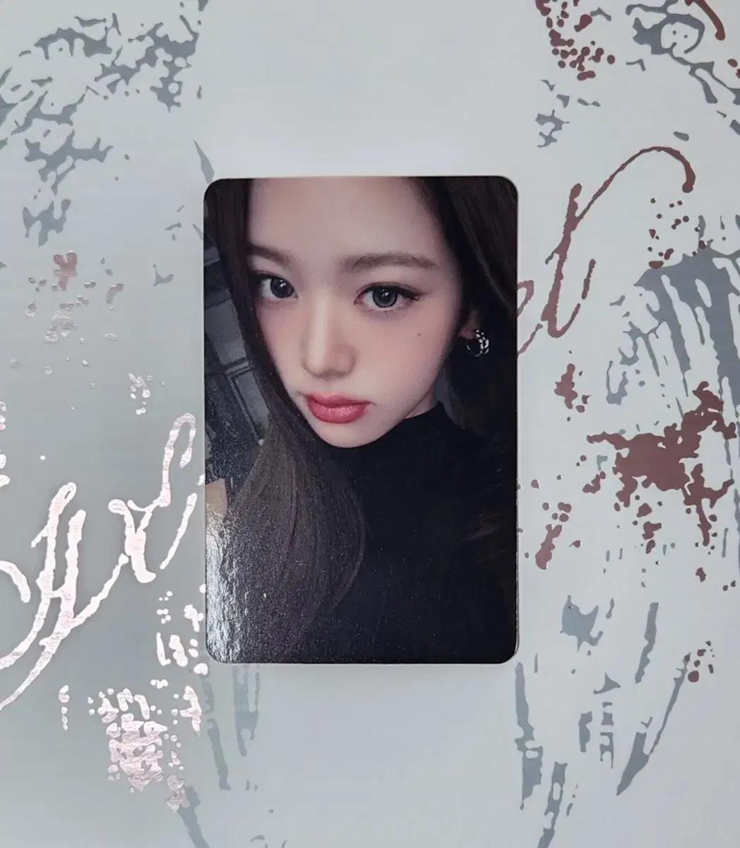 아이브 리바이브 플러스 올리브영 럭드 장원영 양도