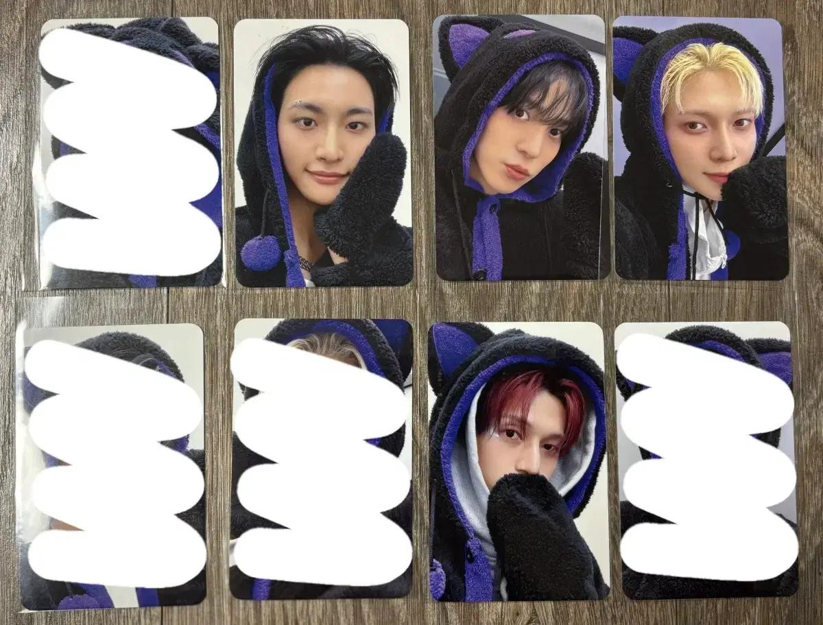 에이티즈 메이크스타 검정고양이 포카 분철 미공포 양도