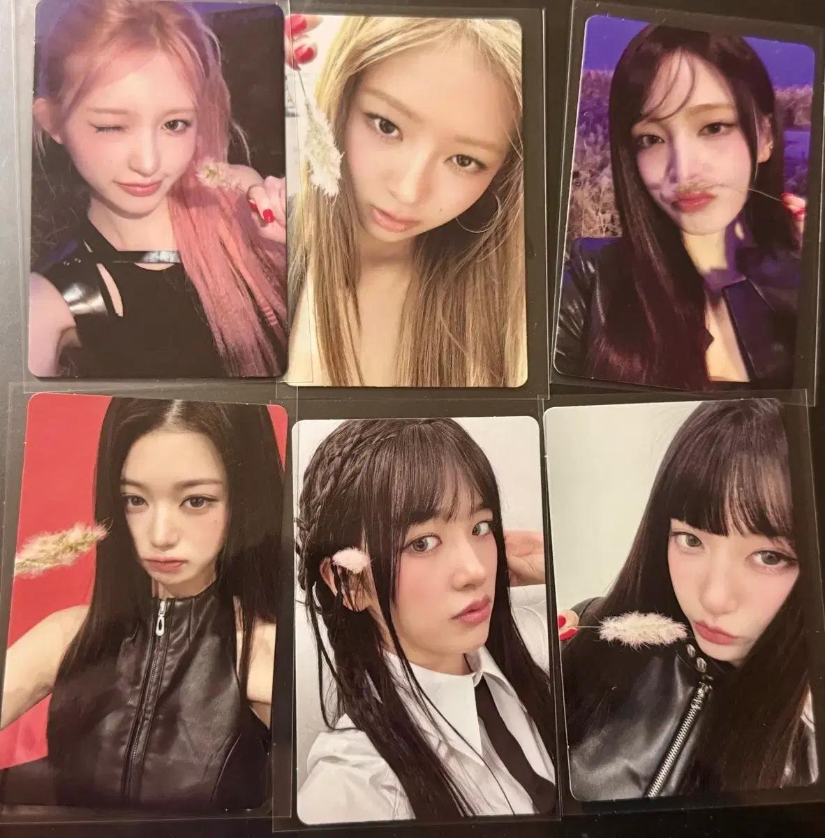 아이브 ny Music 미공포 판매