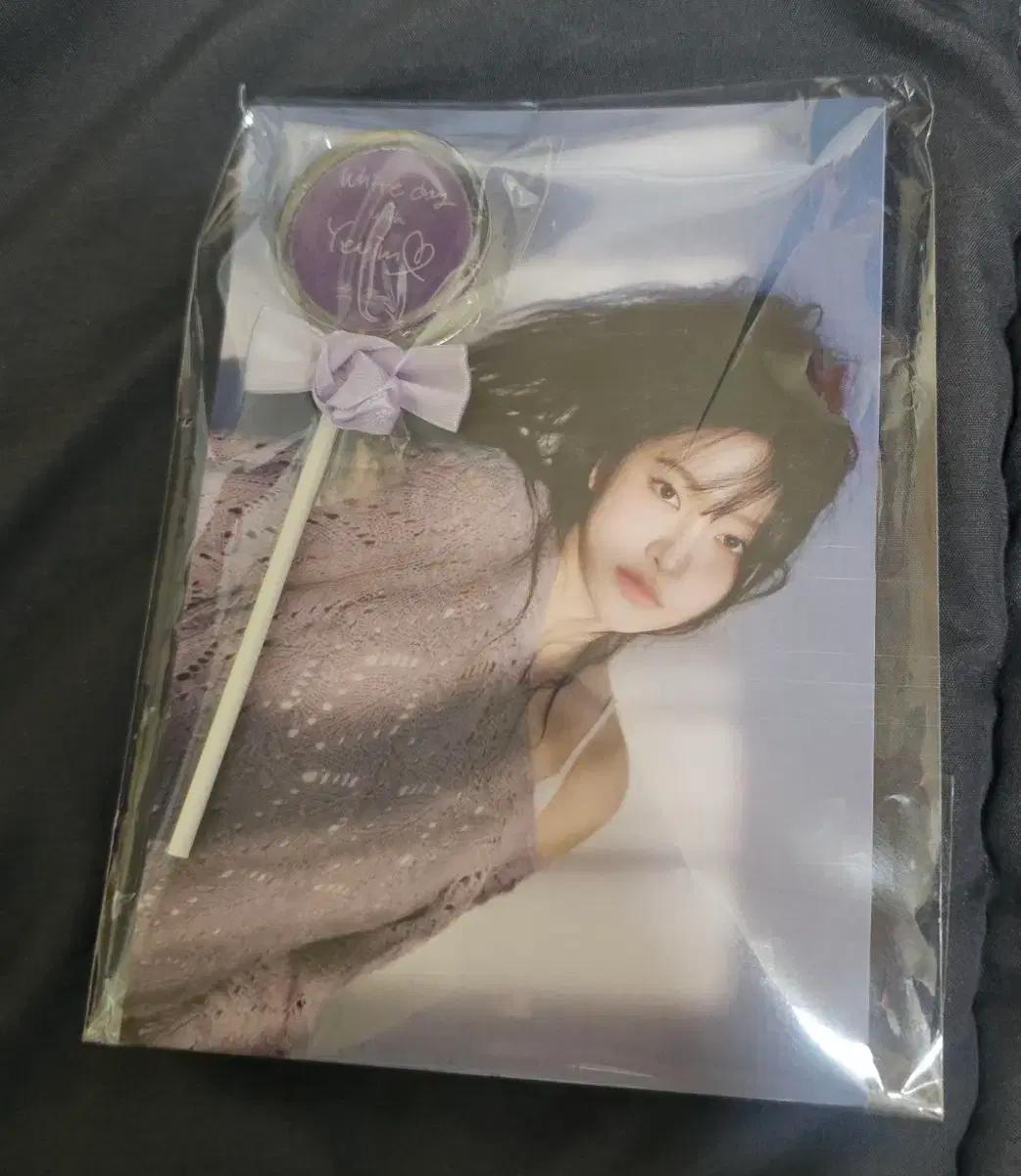 예리 생파 생일파티 역조공 양도 yeri birthday party