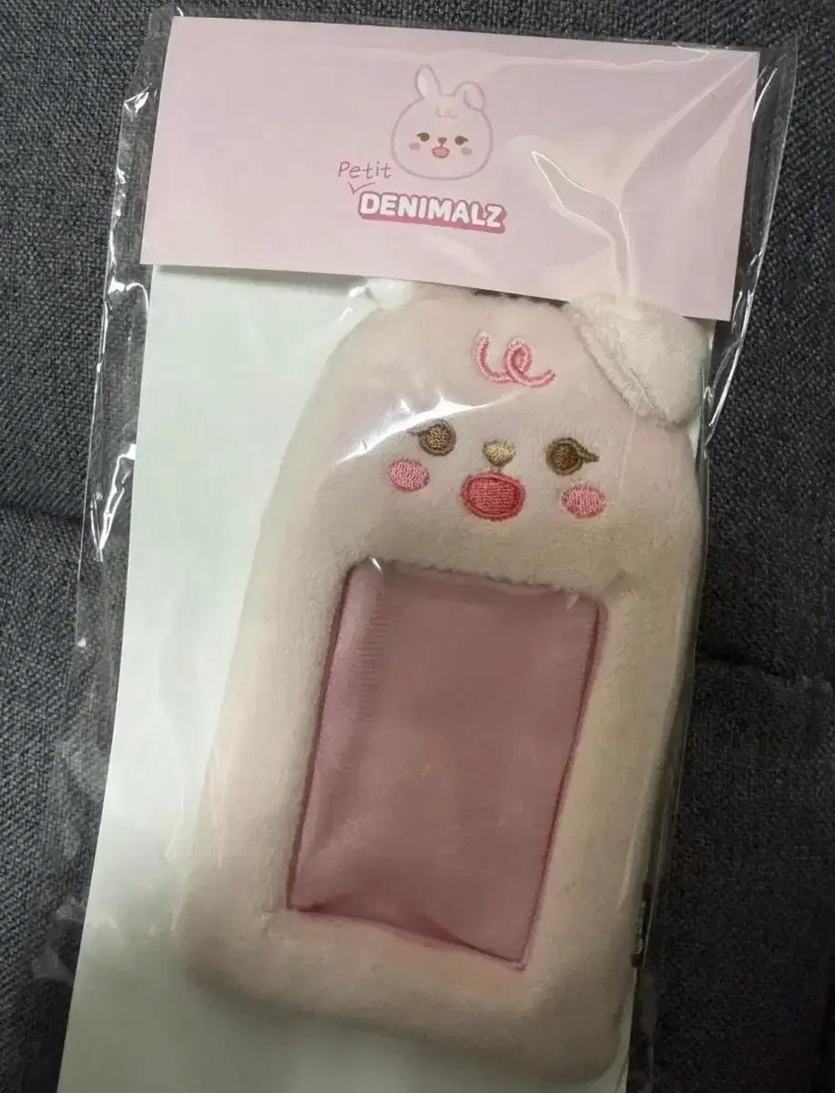 데이식스 데니멀즈 쁘띠멀즈 포카홀더 원필