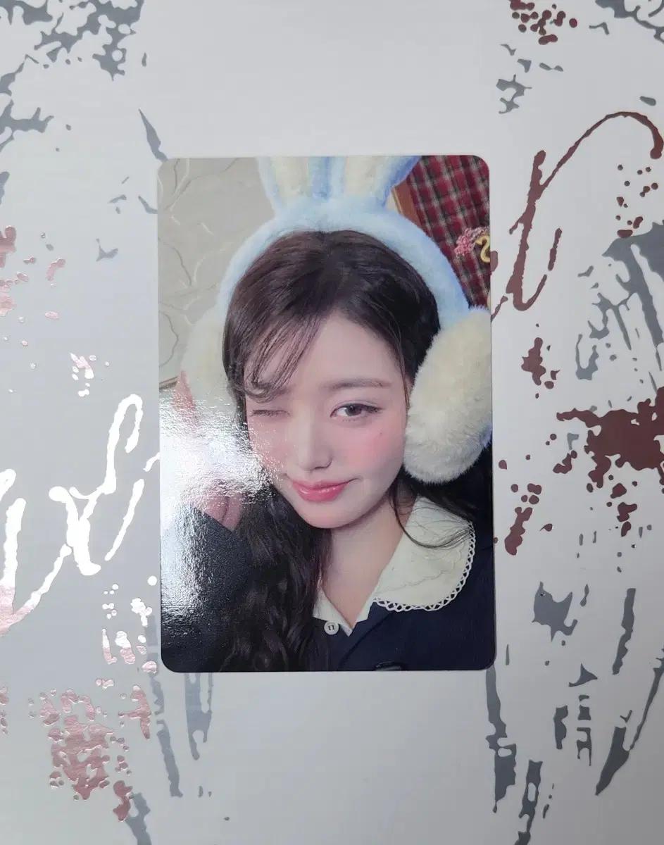 아이브 장원영 디아이콘 포카 양도