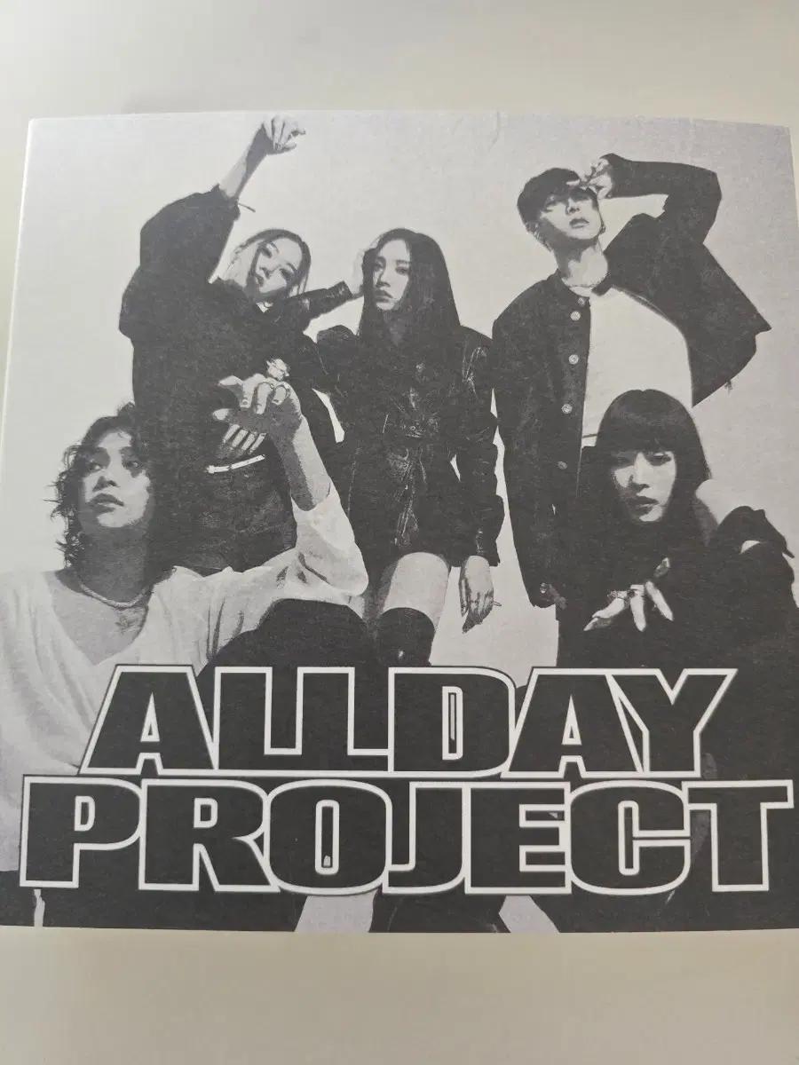 올데이프로젝트-개봉앨범