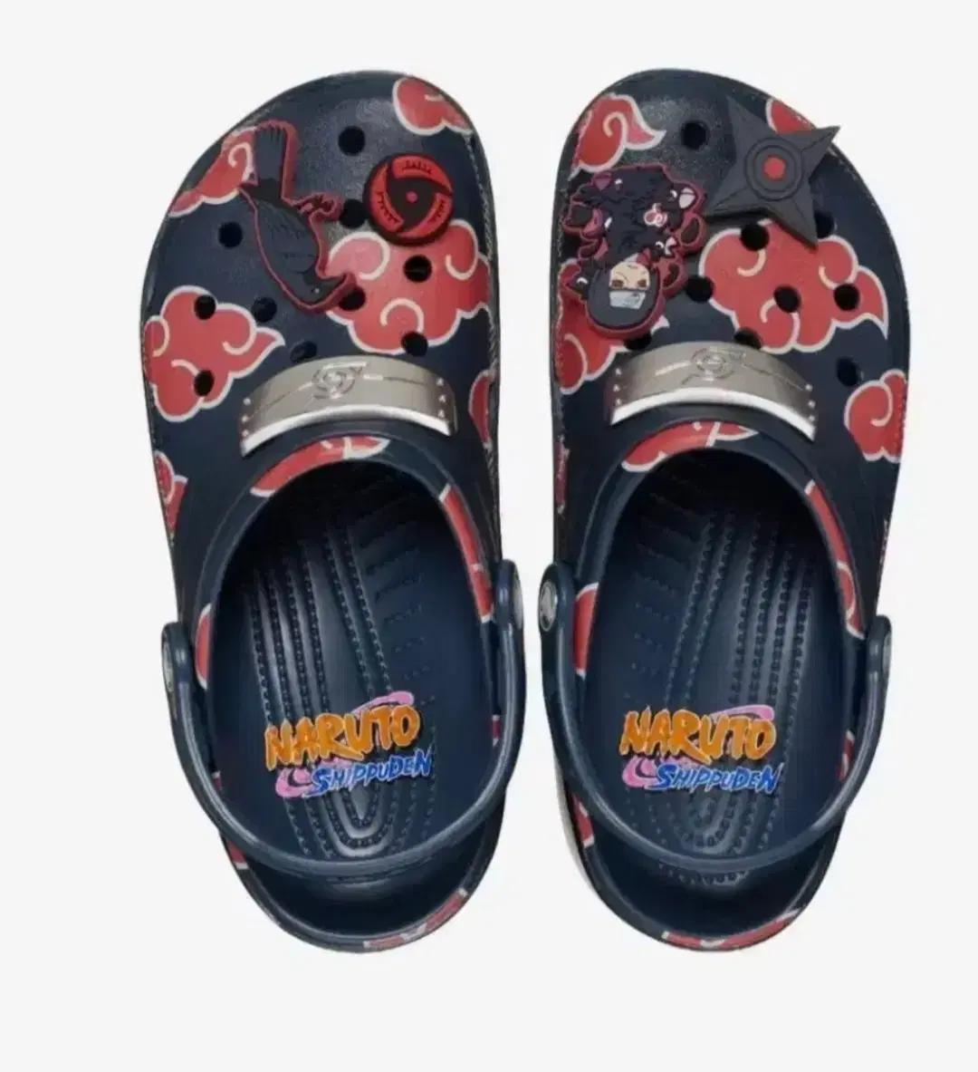 이타치 크록스 250