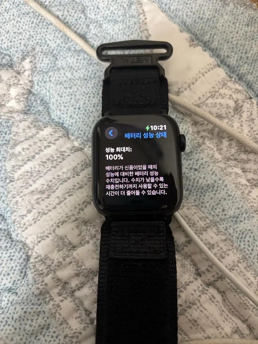 애플워치 se2