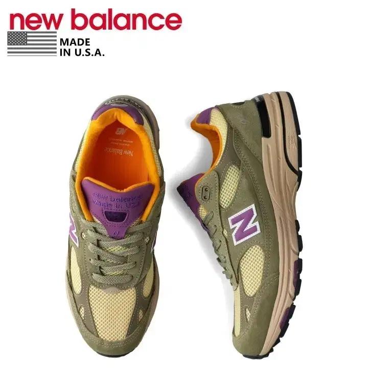 뉴발란스 992 Made in USA 올리브 퍼플 250