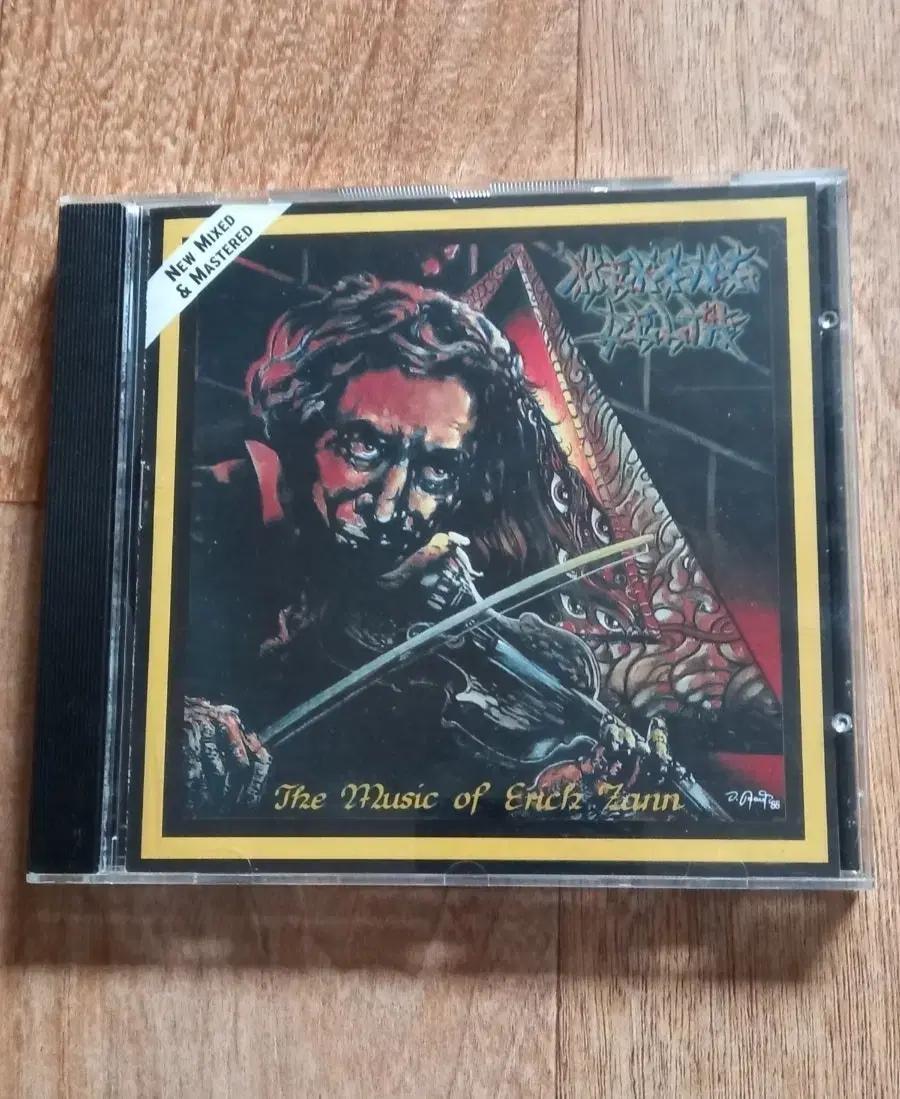 mekong delta cd 수입반