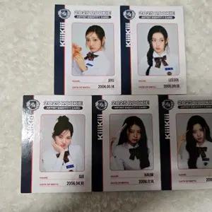 키키 학생증 테레카 5장 일괄 판매