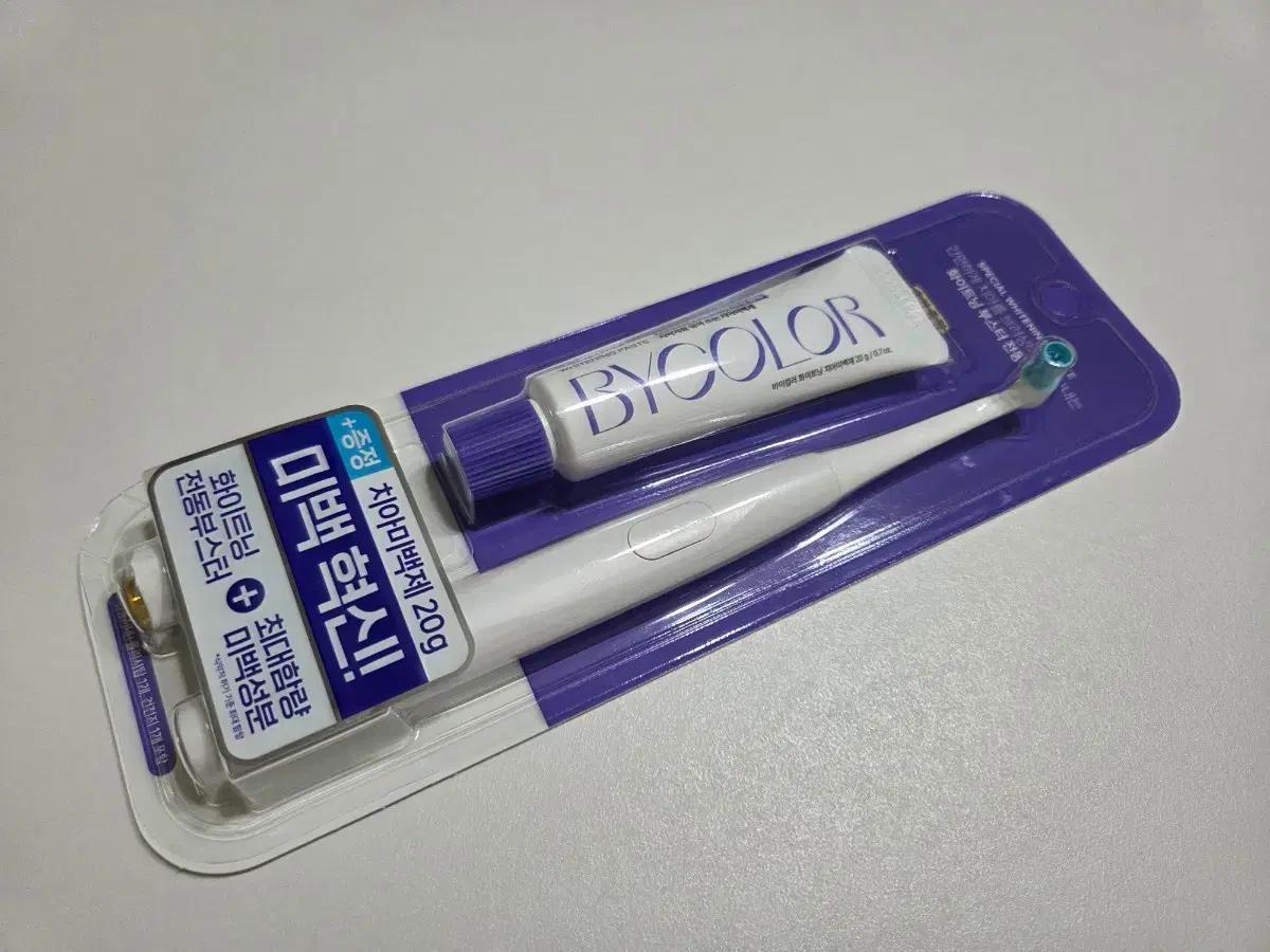바이컬러 화이트닝 부스터 전동 폴리셔 + 치아미백제 20g