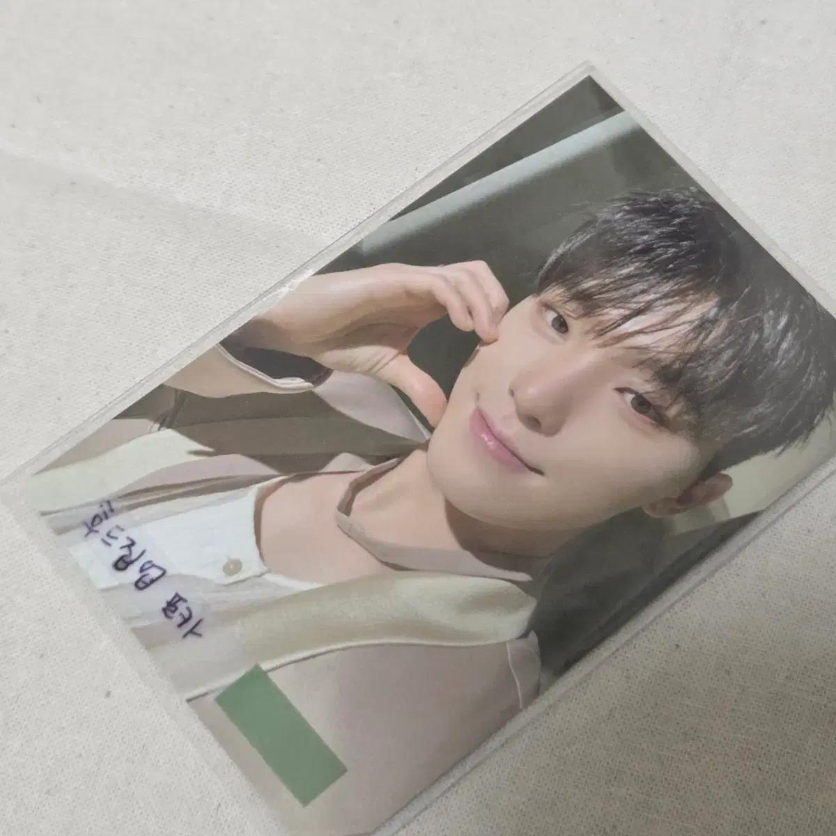 세븐틴 디노 right here 후드집업 포카