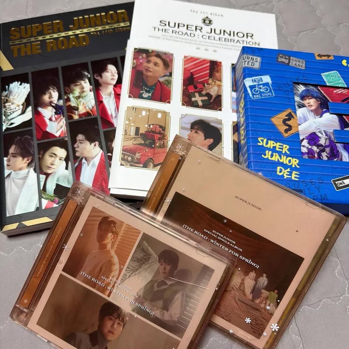 슈퍼주니어 앨범 일괄