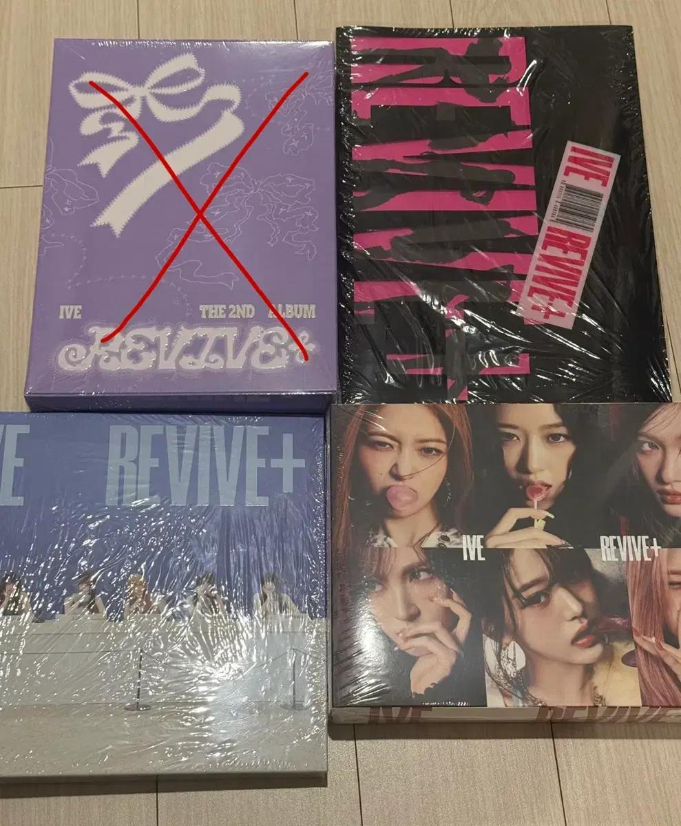 아이브 정규 리바이브 revive 미개봉 앨범 양도 판매 특전 포카 세트