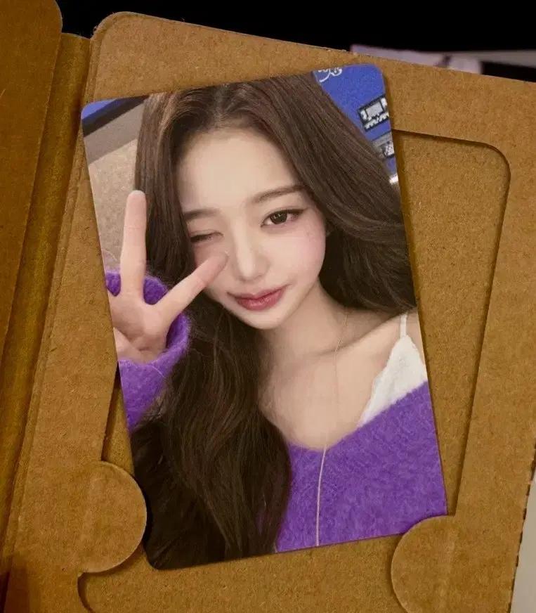 아이브 원영 Revive 리바이브 징동 포카 판매