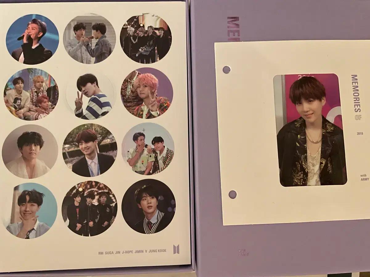 방탄 메모리즈 블레 2018 슈가 윤기 bts Suga Yoongi