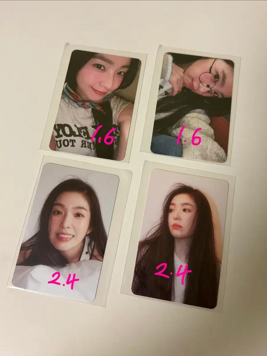 개별 일괄 가능 레드벨벳 아이린 전시회 럭드 포카