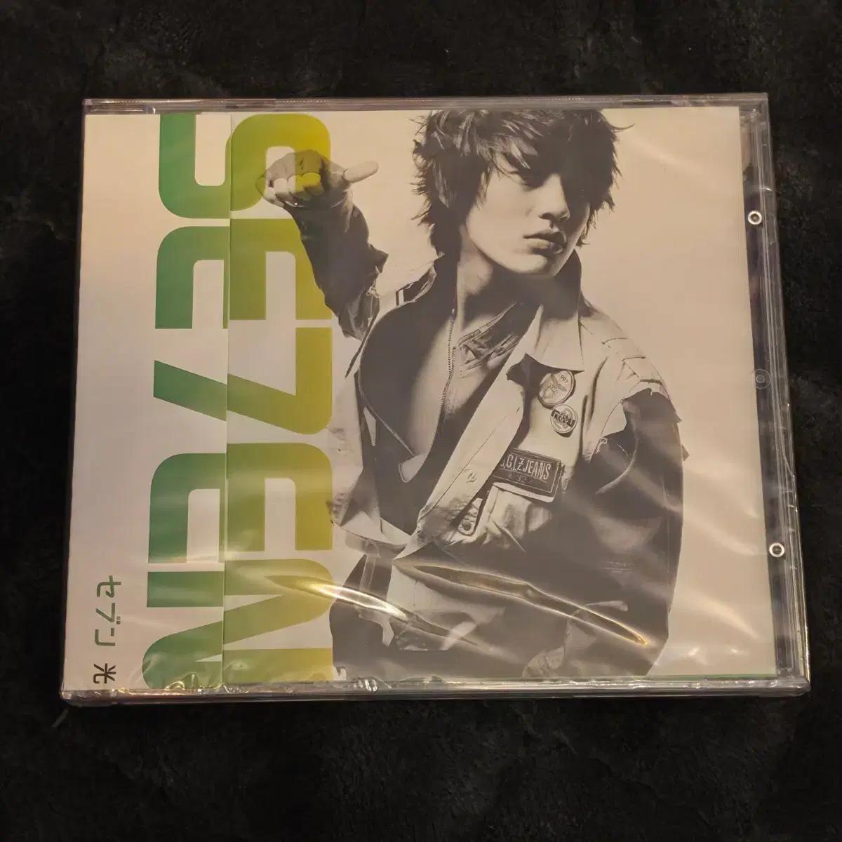 세븐 SE7EN 히카리 일본 싱글 CD 미개봉
