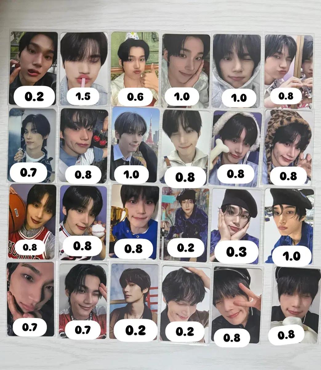 이븐 박한빈 포카