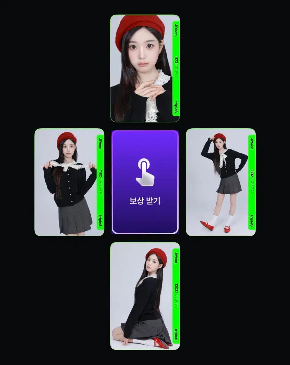 트리플에스 지연 bb binary02 fco 3rd 옵젝 세트 양도 분철