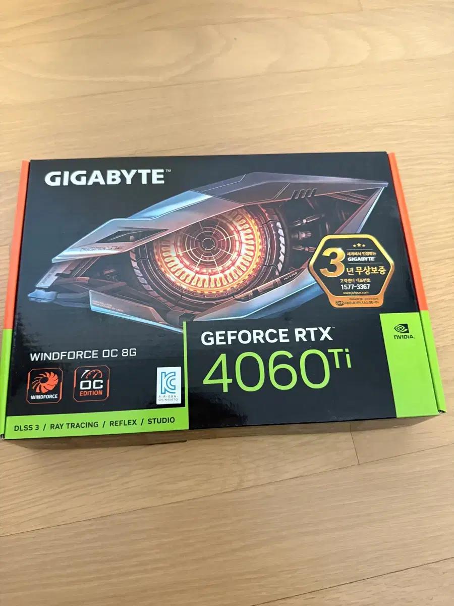 기가바이트 RTX 4060Ti 윈드포스 OC