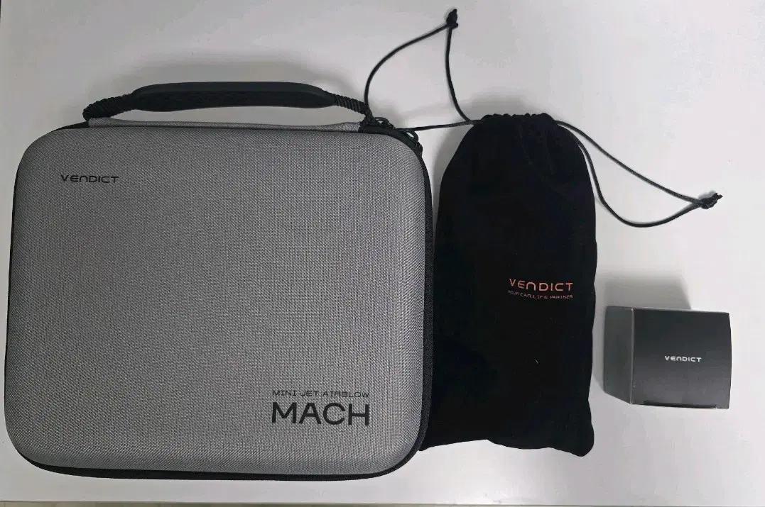 벤딕트 VERDICT MACH1 미니 캠핑, 청소 에어건