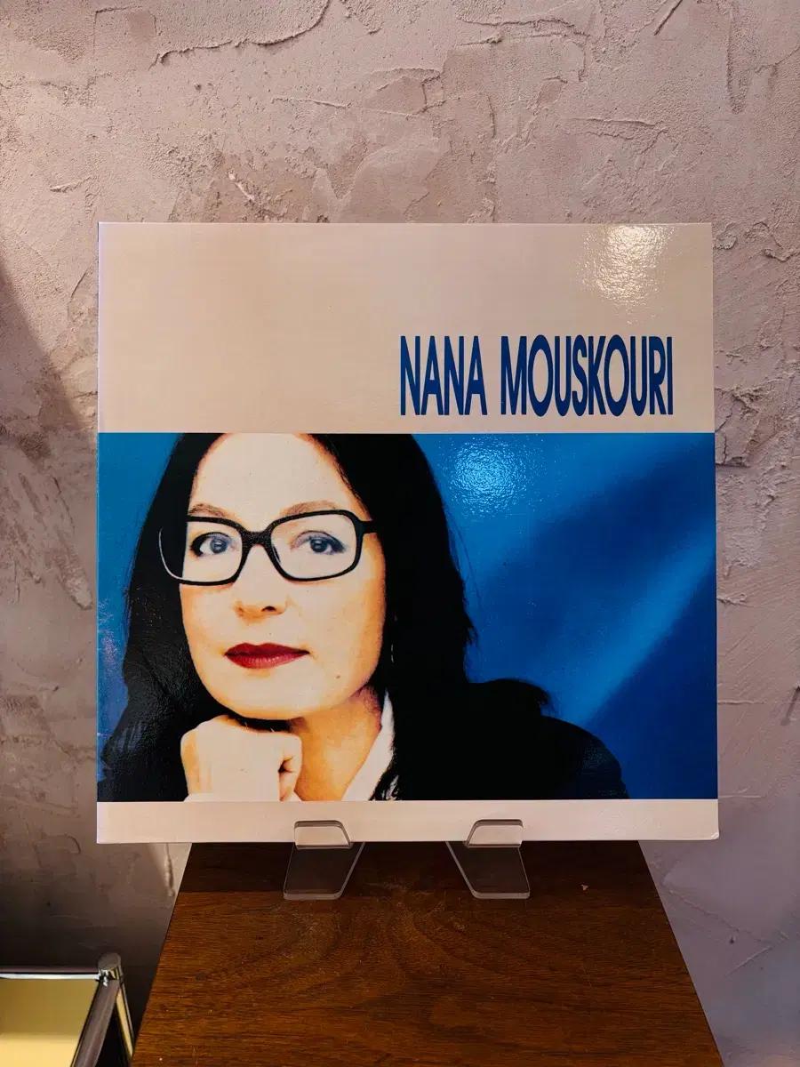 Nana Mouskouri 나나 무스쿠리 LP