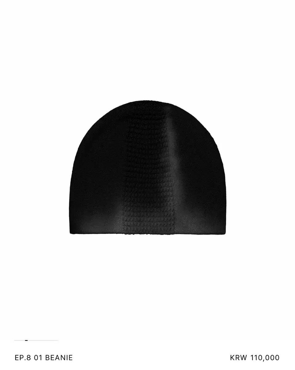 Xlim EP.8 01 BEANIE