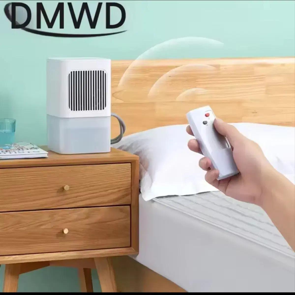 DMWD 증발식 냉풍기 더블 매트리스 세트