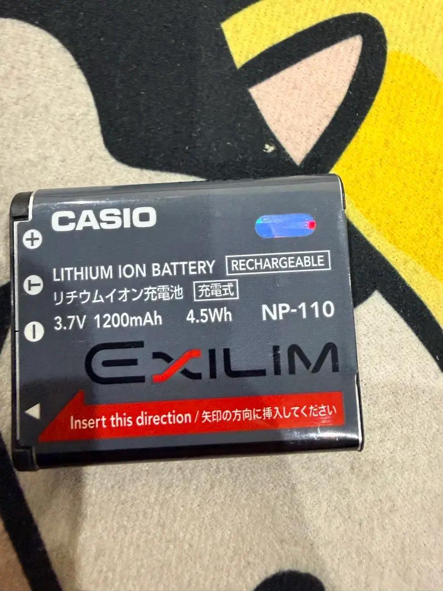 카시오 Exilim NP-110 배터리