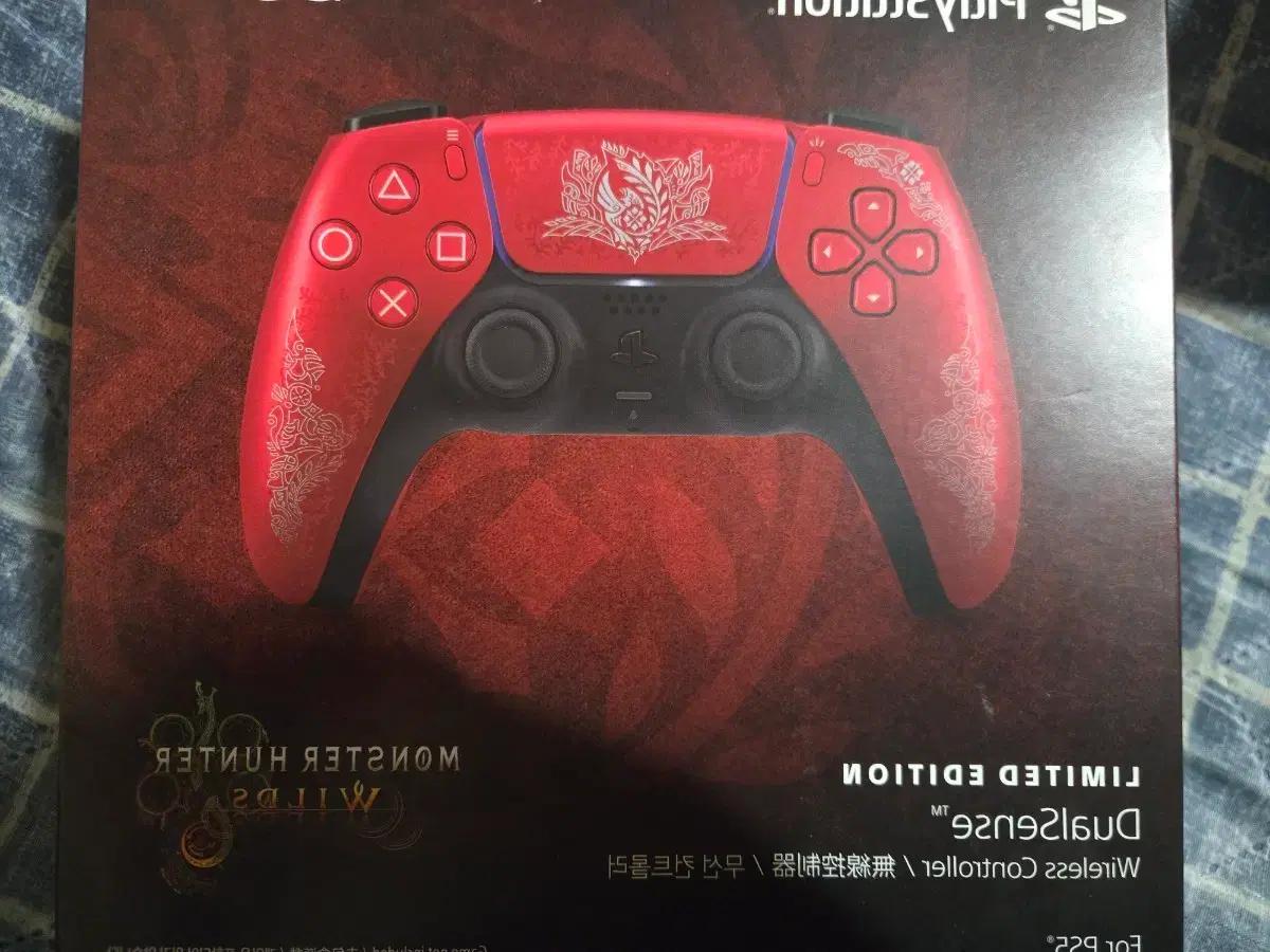 ps5 듀얼센스 몬헌 에디션 충전 거치대 셋트로 팝니다