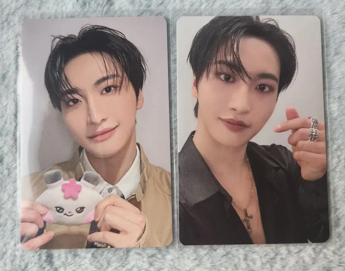 에이티즈 마이티즈 트레카 성화 양도