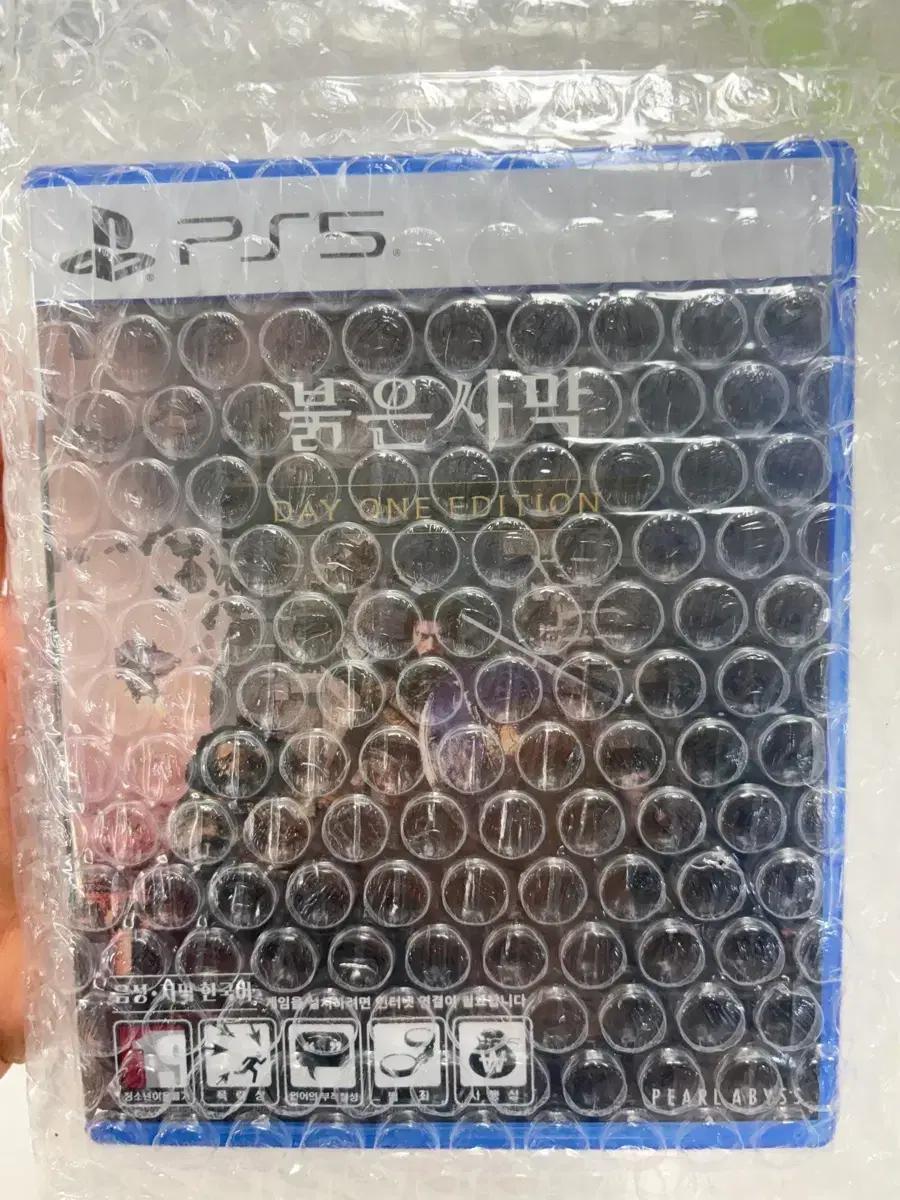 ps5 붉은사막 미개봉 팝니다.
