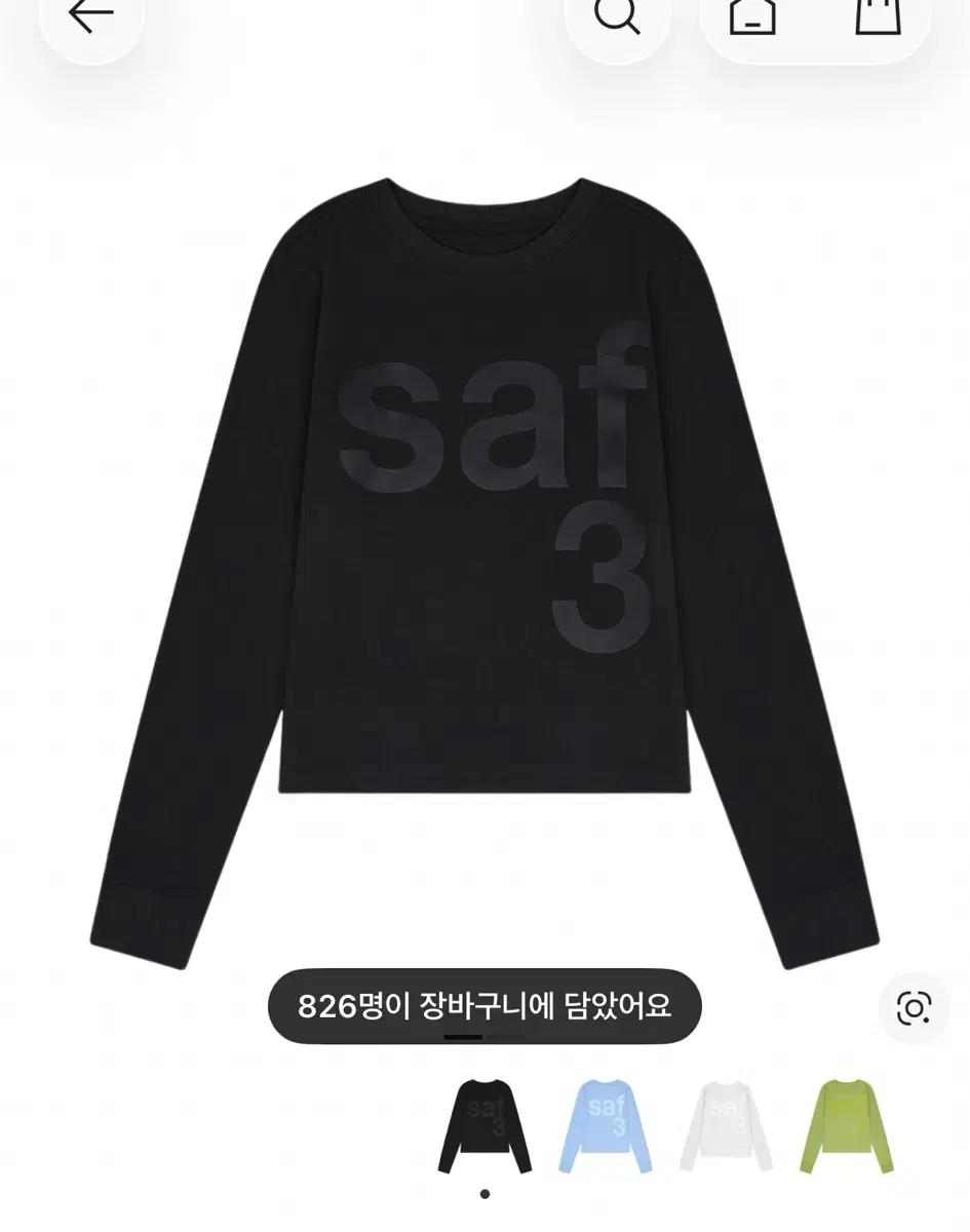 사파리스팟 우먼 1/2 베이직 사파리 롱슬리브 티셔츠 블랙