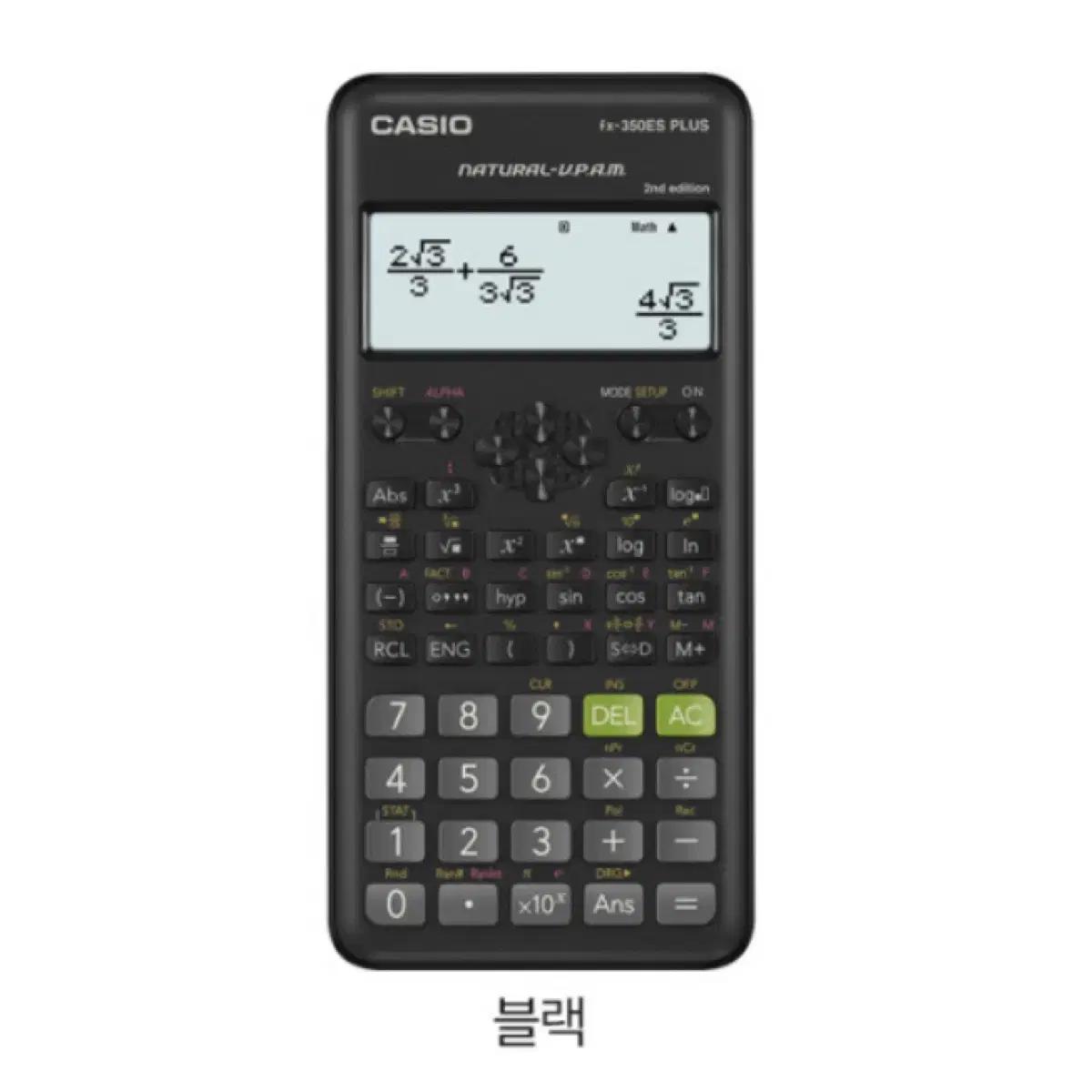 카시오 공학용 계산기 FX-350ES PLUS-2